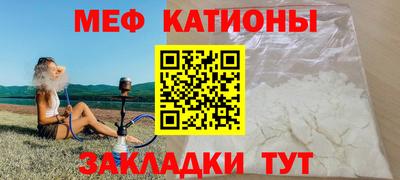 бутик Ликино-Дулёво