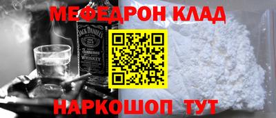индика Лесосибирск