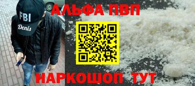индика Лесосибирск