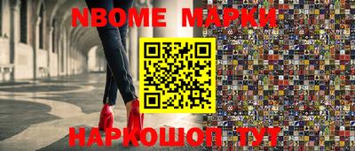 индика Лесосибирск
