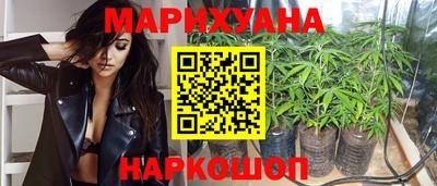 бутик Ликино-Дулёво