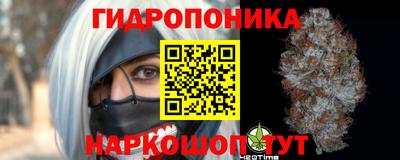 бутик Ликино-Дулёво