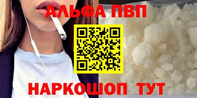 бутик Ликино-Дулёво