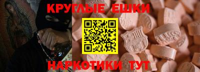 бутик Ликино-Дулёво