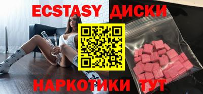 бутик Ликино-Дулёво