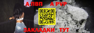бутик Ликино-Дулёво