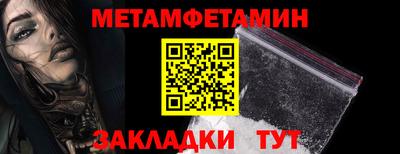индика Лесосибирск