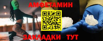 индика Лесосибирск