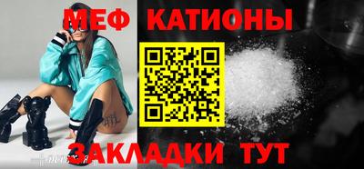 индика Лесосибирск